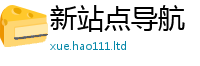 2025新奥天天开好彩开奖结果被2025新澳内部爆料最新消息